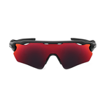 lentes-oakley-radar-ev-path-dark-ruby-king-of-lenses