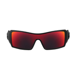 lentes-oakley-oil-rig-dark-ruby-king-of-lenses