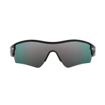 lentes-oakley-radar-path-platinum-king-of-lenses