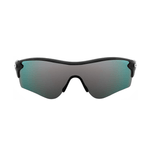 lentes-oakley-radarlock-path-platinum-king-of-lenses