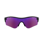 lentes-oakley-radarlock-path-vented-everest-prizm-king-of-lenses