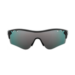 lentes-oakley-radarlock-path-vented-platinum-king-of-lenses