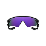 lentes-oakley-radar-pace-purple-king-of-lenses