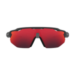 lentes-oakley-radar-ev-advancer-lente-dark-ruby-king-of-lenses