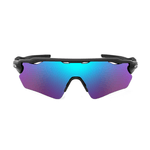 kingoflenses-lentes-everest-oakley-radar-ev-path.png