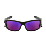 lentes-oakley-split-thump-prizm-king-of-lenses