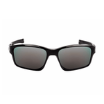 lentes-oakley-chainlink-platinum-king-of-lenses