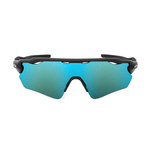 lentes-oakley-radar-ev-path-ice-thug-king-of-lenses