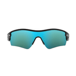 lentes-oakley-radar-path-ice-thug-king-of-lenses