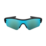 lentes-oakley-radar-range-ice-thug-king-of-lenses